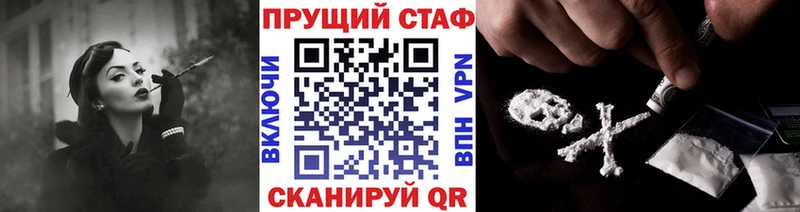 Гашиш Пойковский