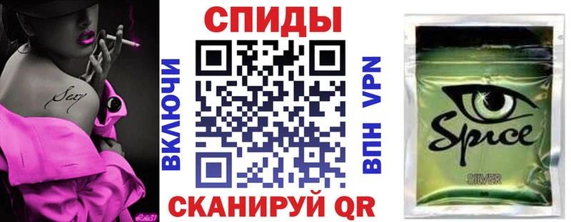 цены   Пойковский  OMG рабочий сайт  Бутират буратино 