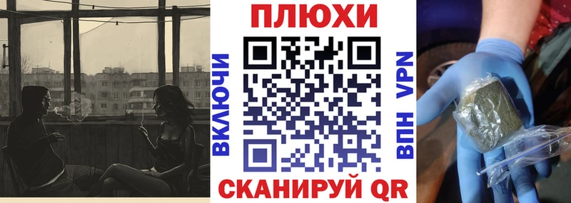 мориарти официальный сайт  Пойковский  ГАШ гарик  где купить наркоту 