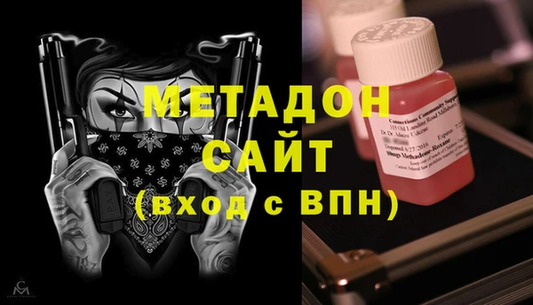 крисы Майский