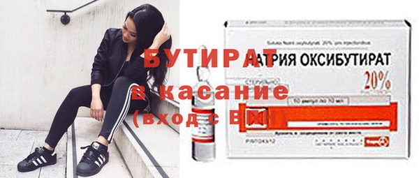мдма Магас