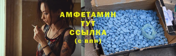 марки lsd Березники