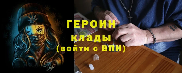 крисы Майский