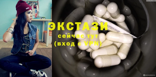каннабис Магадан