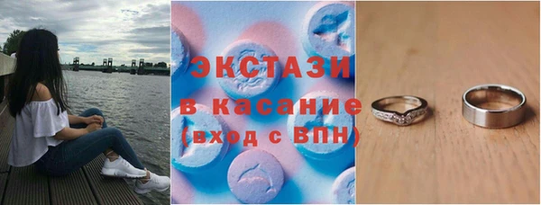 каннабис Магадан