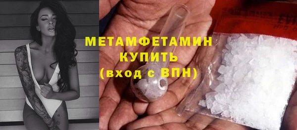 каннабис Магадан