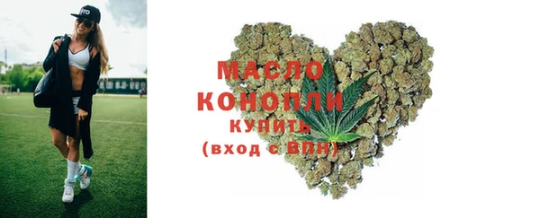 каннабис Магадан