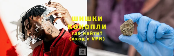 мдма Магас