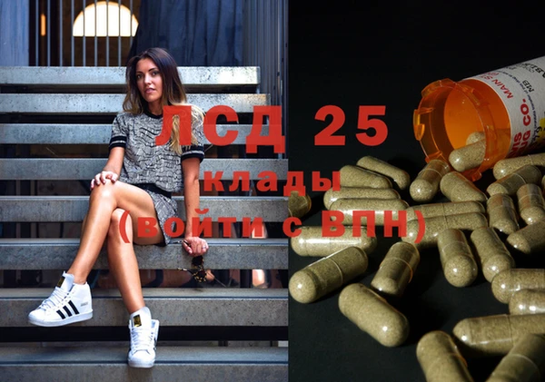 кокаин Новый Уренгой