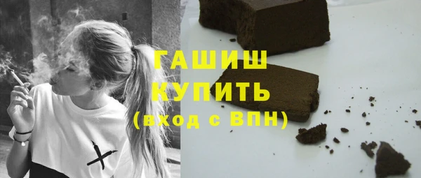 мдма Магас