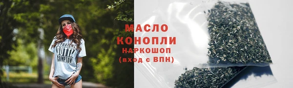 крисы Майский