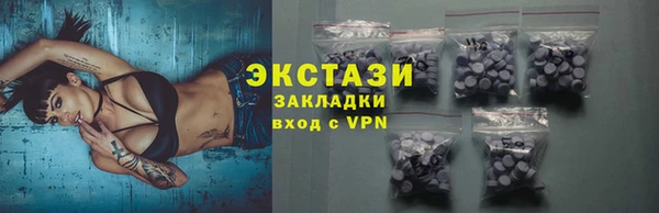 крисы Майский