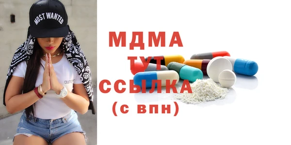 кокаин перу Долгопрудный