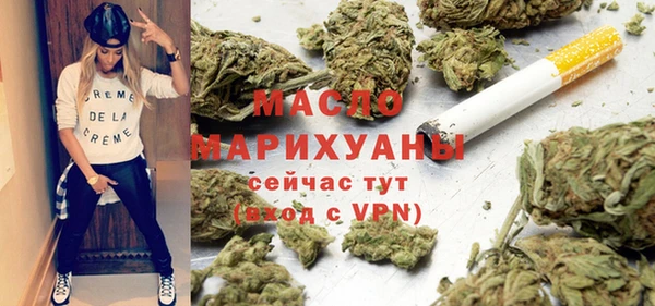 мдма Магас