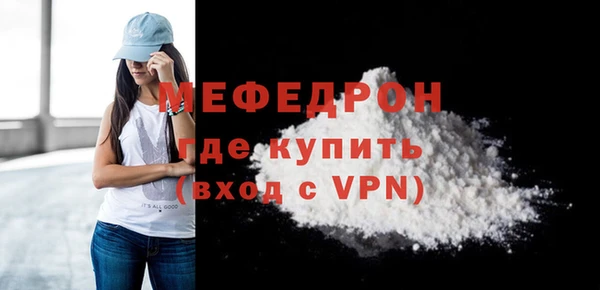 мдма Магас
