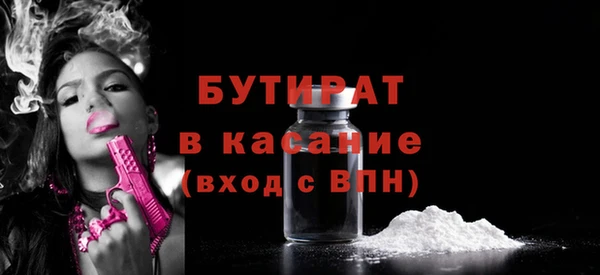 мдма Магас
