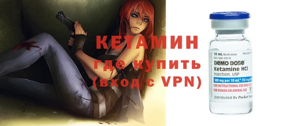 каннабис Магадан