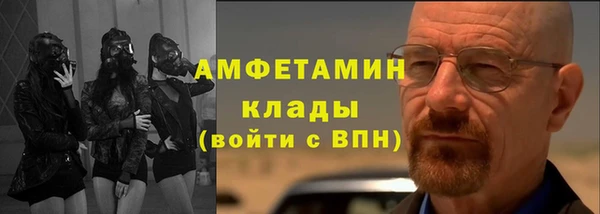 крисы Майский