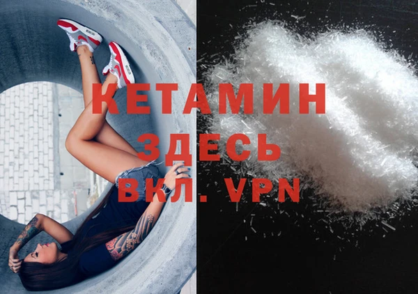 каннабис Магадан