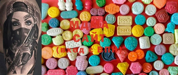 крисы Майский
