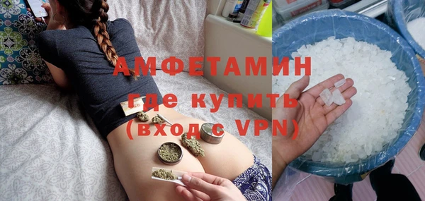 каннабис Магадан