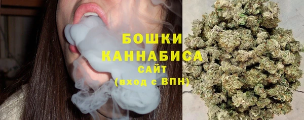 экстази Одинцово