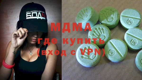 каннабис Магадан