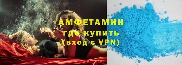 крисы Майский