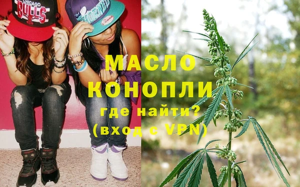 каннабис Магадан