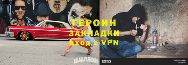 твердый Липки