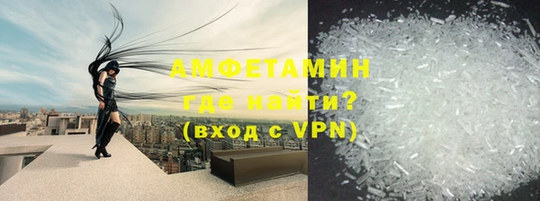 каннабис Магадан