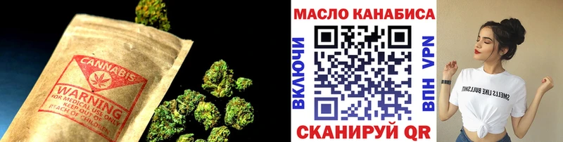 закладка  мега как войти  ТГК концентрат  Пойковский 